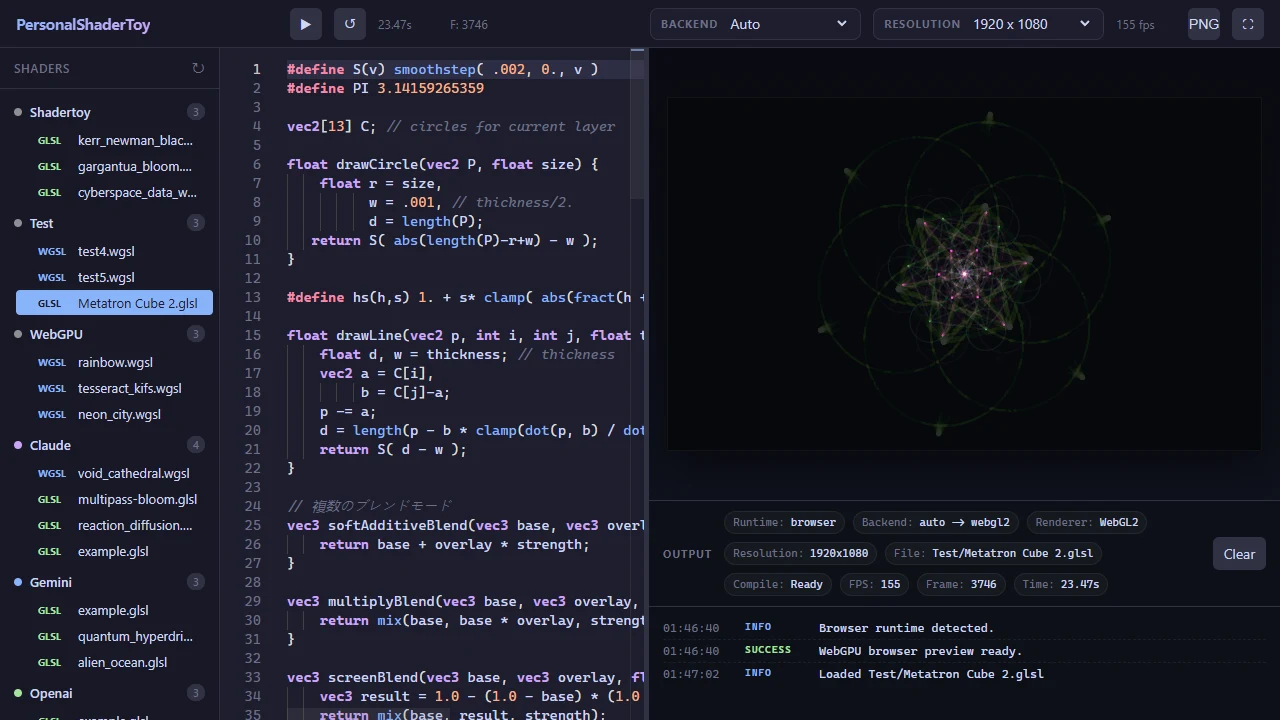 ShaderLab displaying GLSL source beside a live geometric shader preview and compile status